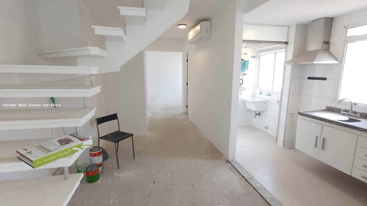 Apartamento à venda com 2 quartos, 85m² - Foto 1