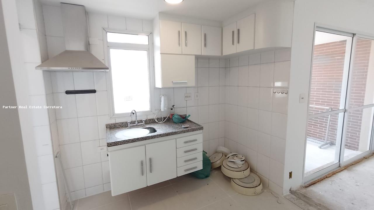 Apartamento à venda com 2 quartos, 85m² - Foto 2